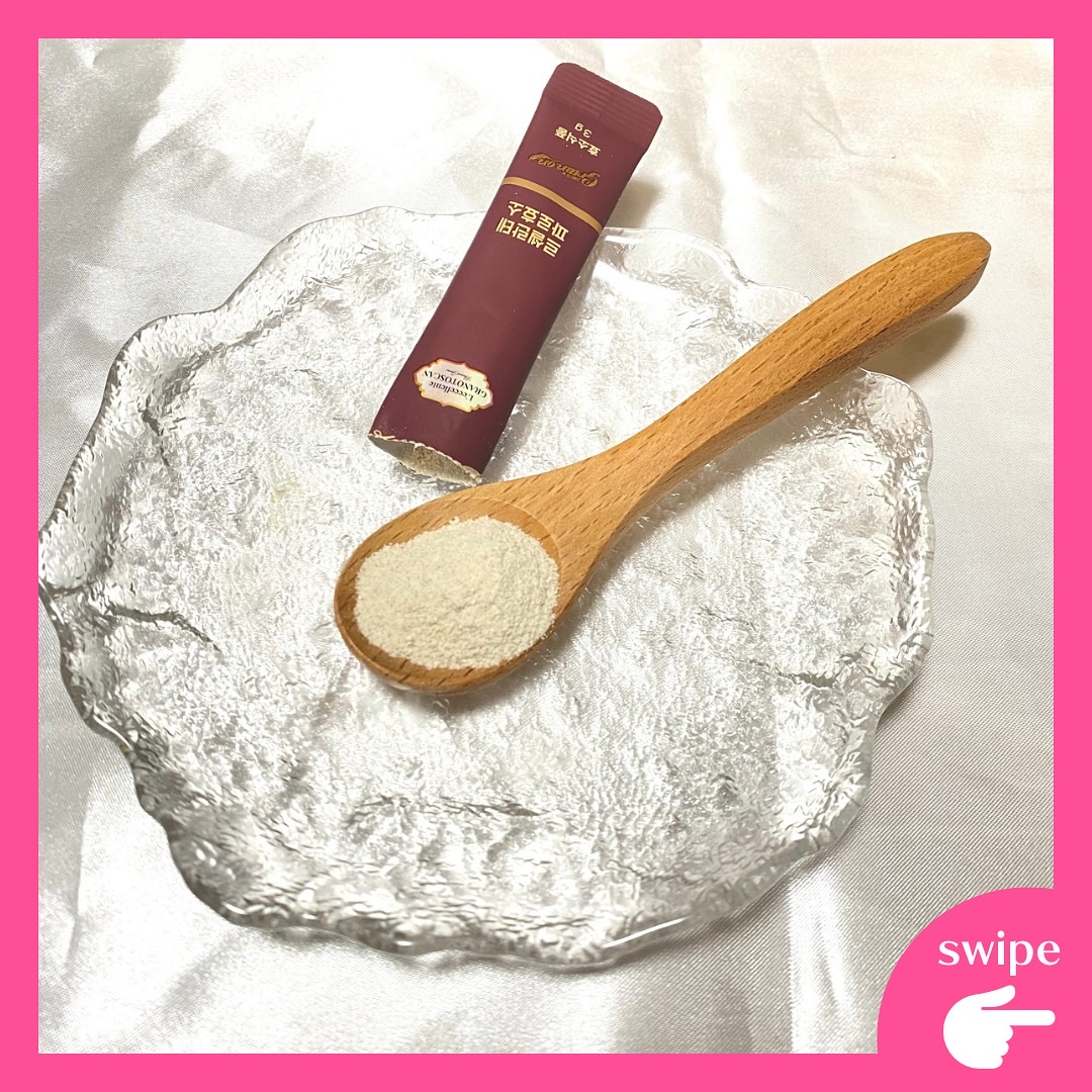 レッチェレンテファッロ酵素/Grain On/美容サプリメントを使ったクチコミ（2枚目）