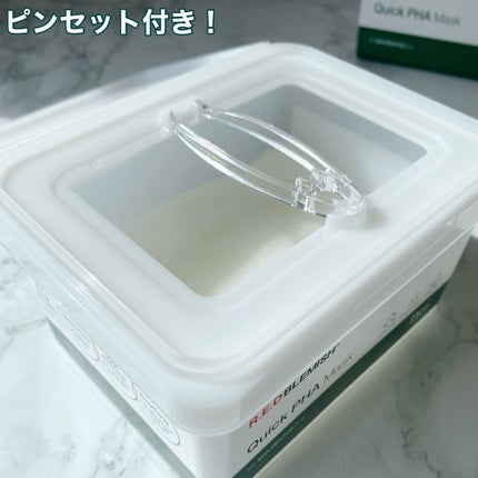 レッドブレミッシュクイックPHAシートマスク/Dr.G/シートマスク・パックを使ったクチコミ(6枚目)