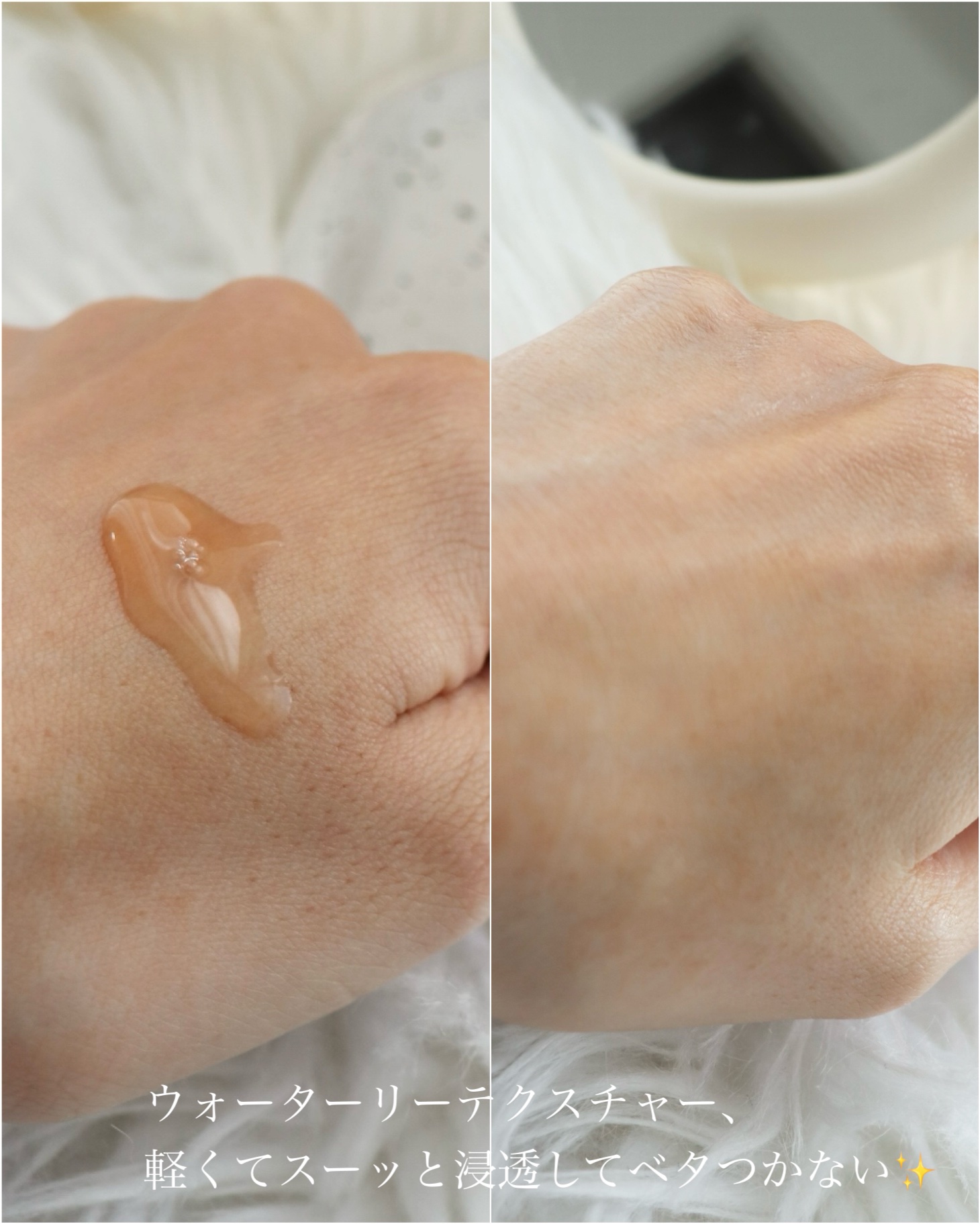 RXザ・アルファアルブチン2 ニキビ跡ケアセラム/COSRX/美容液を使ったクチコミ（3枚目）