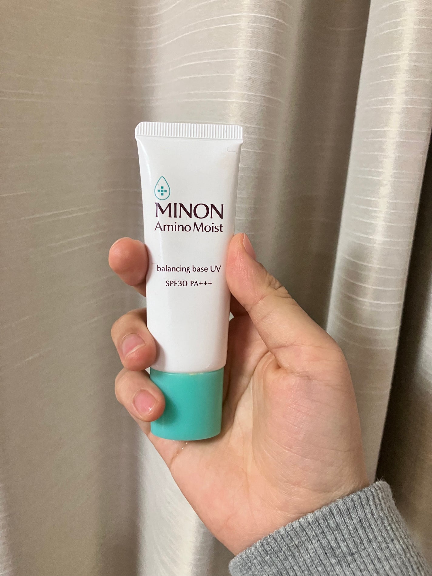 ミノン アミノモイスト バランシングベース UV/ミノン/化粧下地を使ったクチコミ(2枚目)