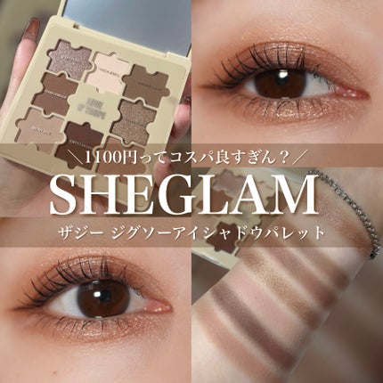 ラッシュエキスパンダー ロングロングロング EX/MAJOLICA MAJORCA/マスカラを使ったクチコミ(1枚目)