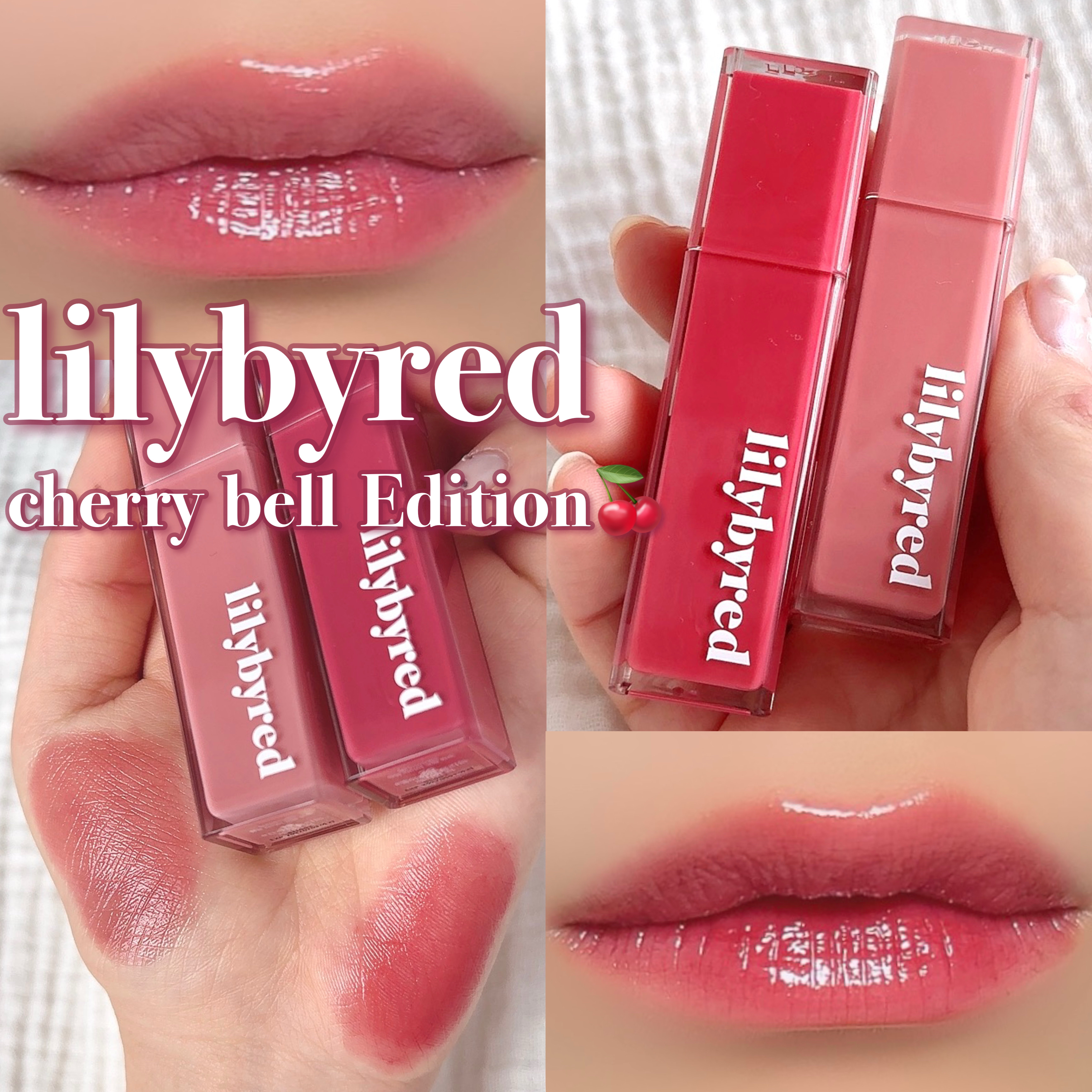 ブラッディライアー コーティングティント/lilybyred/リップティントを使ったクチコミ（1枚目）