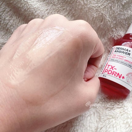 ピンクトーニング™︎ディープインショットアンプル/CNP Laboratory/美容液を使ったクチコミ(3枚目)