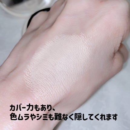 ザ・セムCPコンシーラークッションN/the SAEM/クッションファンデーションを使ったクチコミ(4枚目)