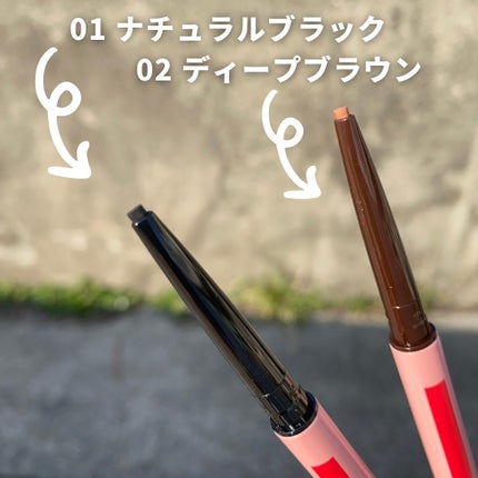 ピュアカラーアイシャドウ/ドーリーウインク/アイシャドウパレットを使ったクチコミ(8枚目)