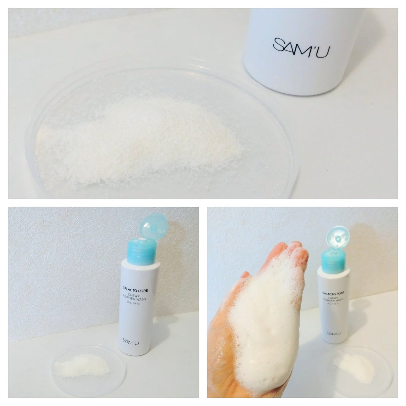 サミュ ガラクトポア セラム/SAM'U/美容液を使ったクチコミ(5枚目)