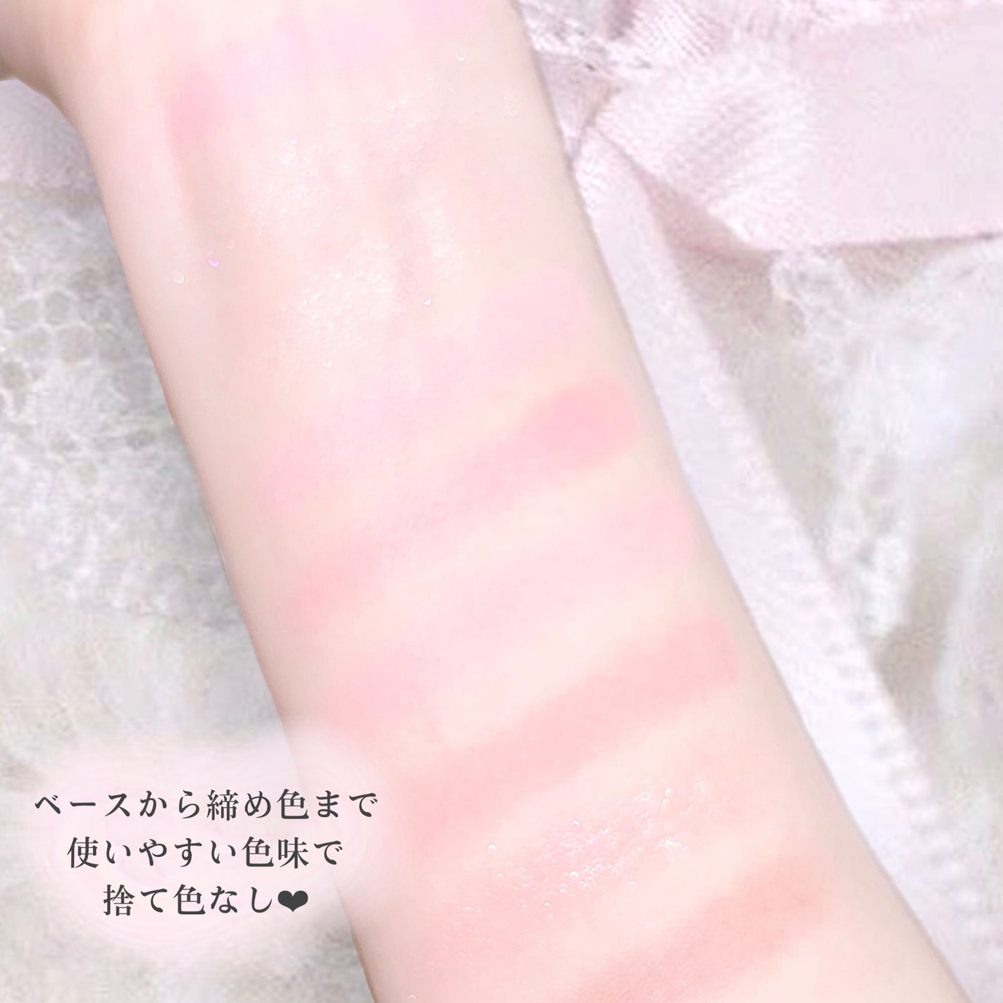 クリーミータッチライナー/キャンメイク/ジェルアイライナーを使ったクチコミ(6枚目)