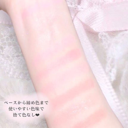 クリーミータッチライナー/キャンメイク/ジェルアイライナーを使ったクチコミ(6枚目)