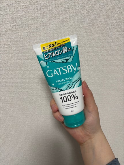 フェイシャルウォッシュ モイスチャーフォーム/ギャツビー/洗顔フォームを使ったクチコミ(1枚目)
