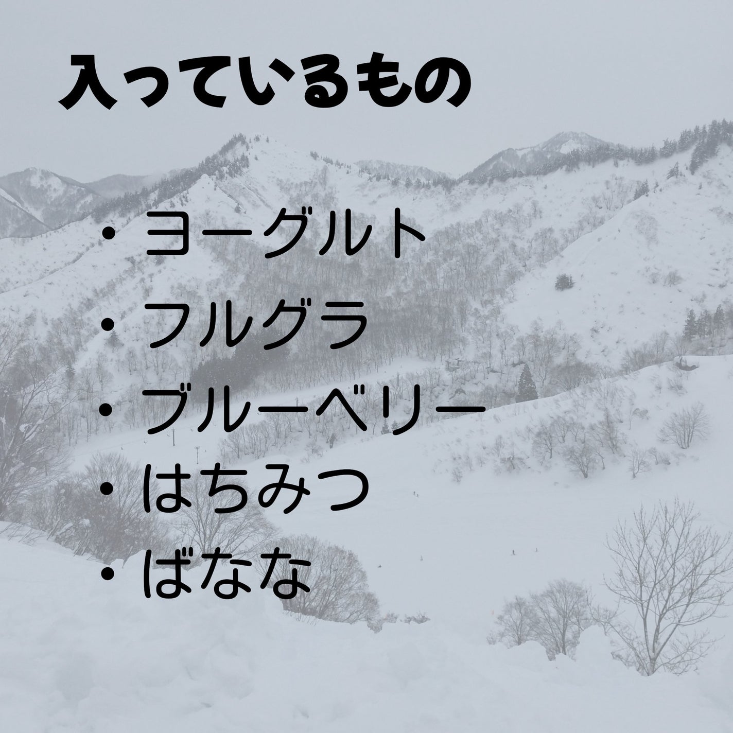 ãœã«ãð€ on LIPS ããã€ãšããã¡ãã¥ãŒãæé£ç·šãä»åã¯ãã€ãšããã¡ãã¥ãŒãç§ãªãã«..ãïŒ3æç®ïŒ