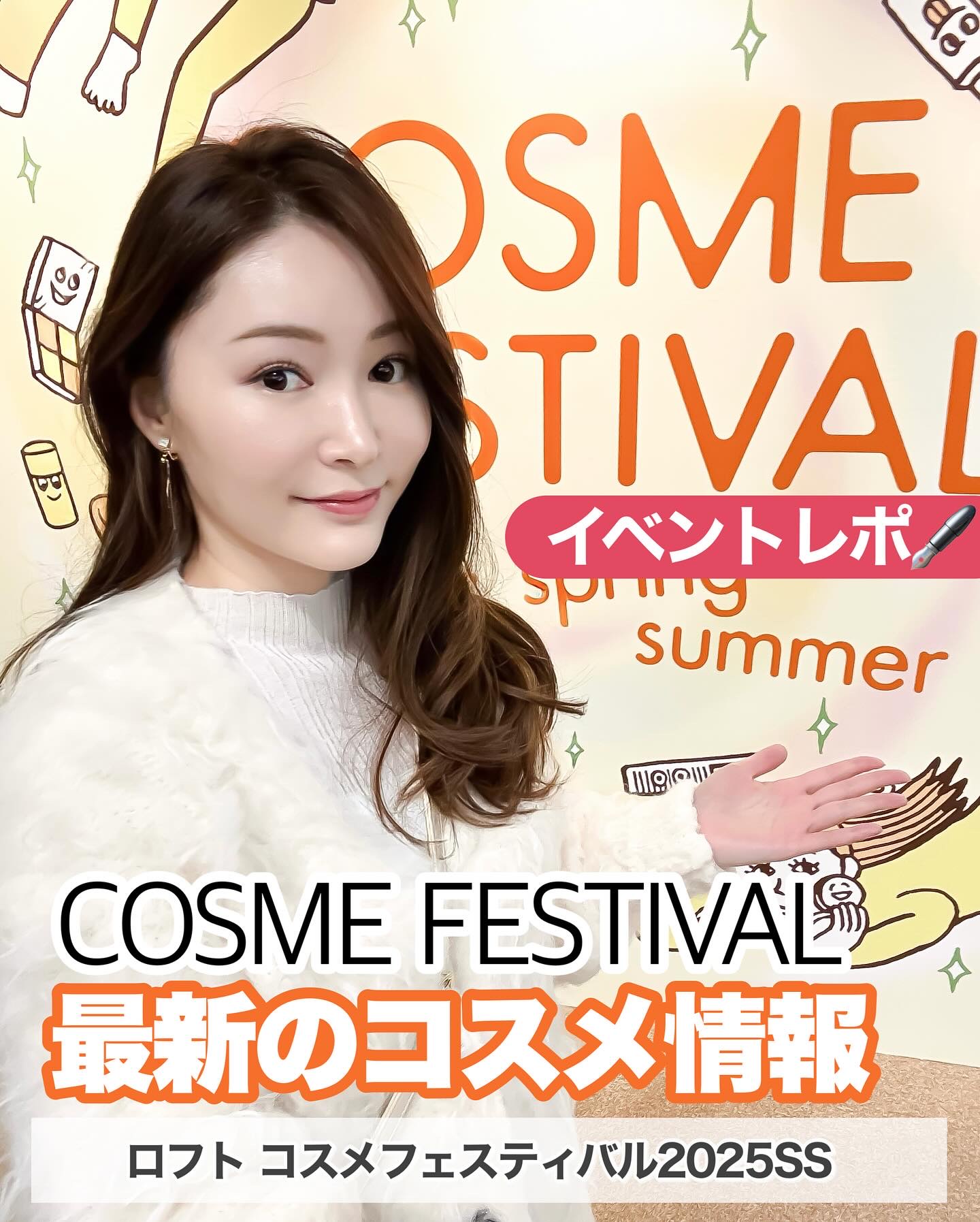 ボディ スムーザー /ハウス オブ ローゼ/ボディスクラブを使ったクチコミ（1枚目）