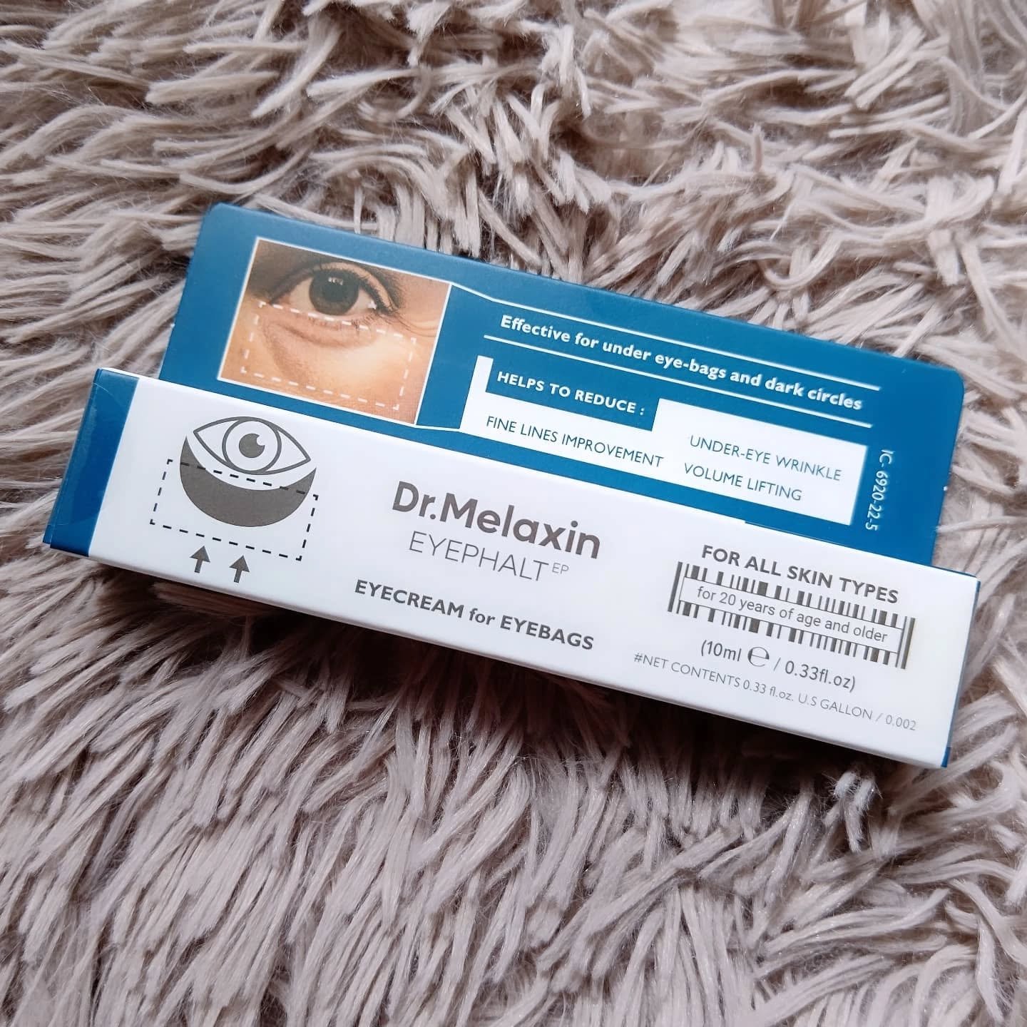 アイファルトアイバッククリーム/Dr.Melaxin/アイケア・アイクリームを使ったクチコミ（3枚目）