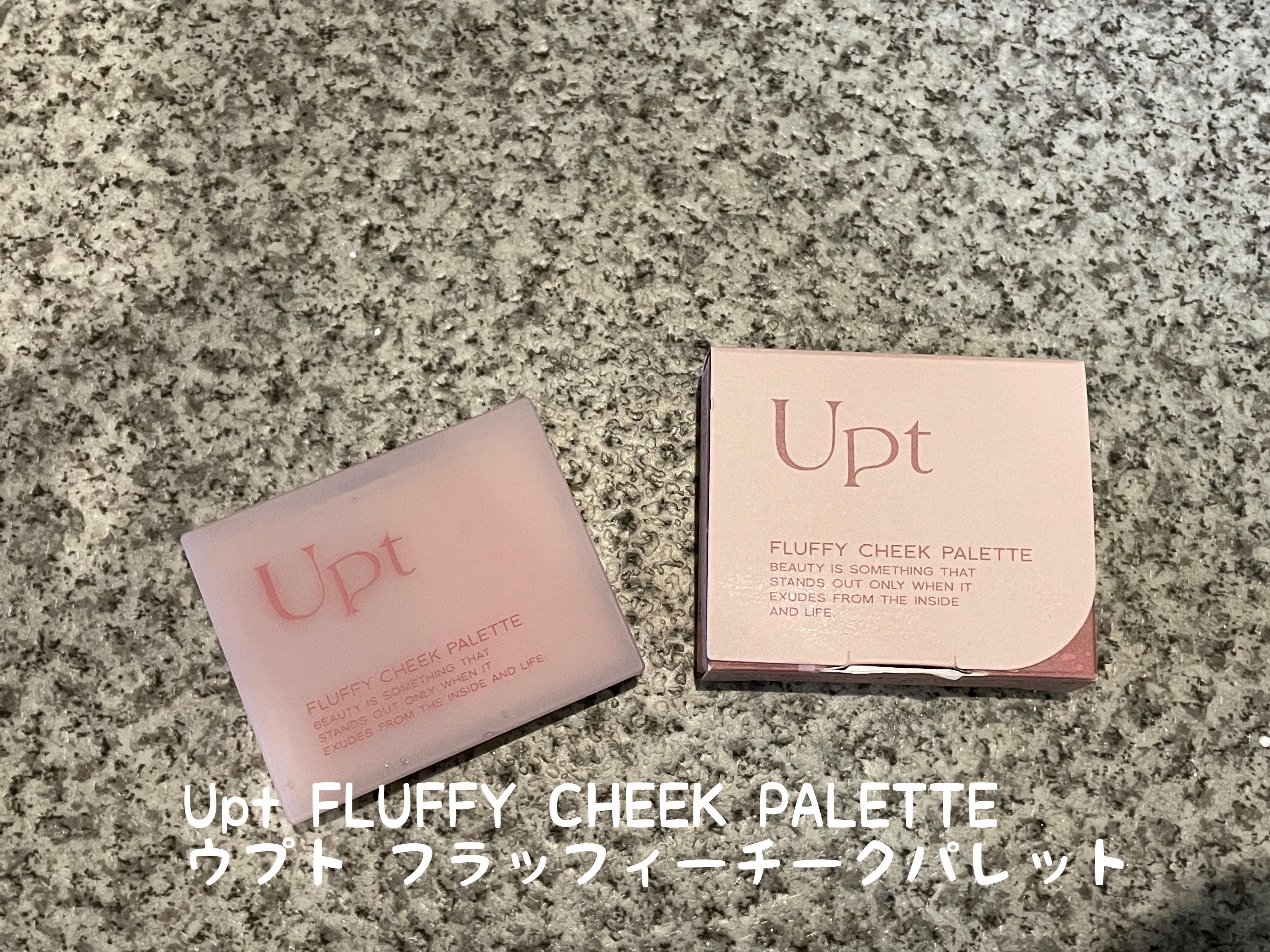 Upt FLUFFY CHEEK PALETTE  02 mystic hour（ミスティックアワー）/Upt/パウダーチークを使ったクチコミ（1枚目）