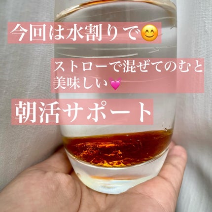 ã¯ããŽðãæçš¿ããæ¹ãã©ãã100ã on LIPS ãã»FOODLOGY#ã³ã¬ãªããžãŒã«ãããŒãªãŒ#ãšãã«ã®ãŒããŒã ..ãïŒ3æç®ïŒ