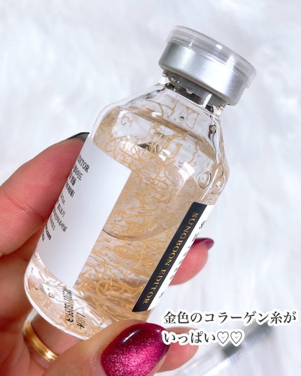 シルクペプチドインテンシブリフティングアンプル/SUNGBOON EDITOR(成分エディター)/美容液を使ったクチコミ(3枚目)