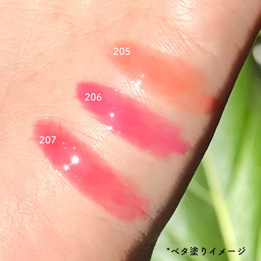 リッププランパーエクストラセラム/Borica/リッププランパーを使ったクチコミ（2枚目）