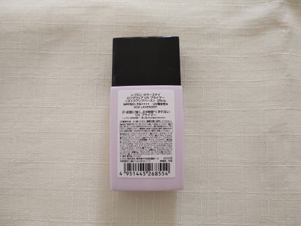 * a y a * on LIPS 「レブロンカラーステイロングウェアUVプライマーをLOFTで購入..」(5枚目)