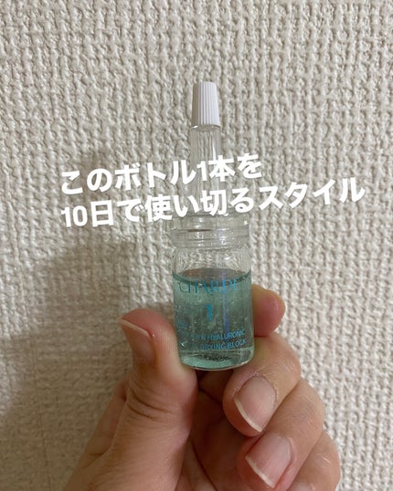 を使ったクチコミ(2枚目)