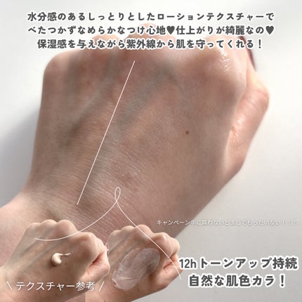 こはち·͜· 相互フォロー on LIPS 「全商品𝟫𝟫𝟢円キャンペーン中‼️/「𝖬𝗈𝗈𝗇𝗌𝖾𝖺𝗅」が𝖰𝗈𝗈..」(10枚目)