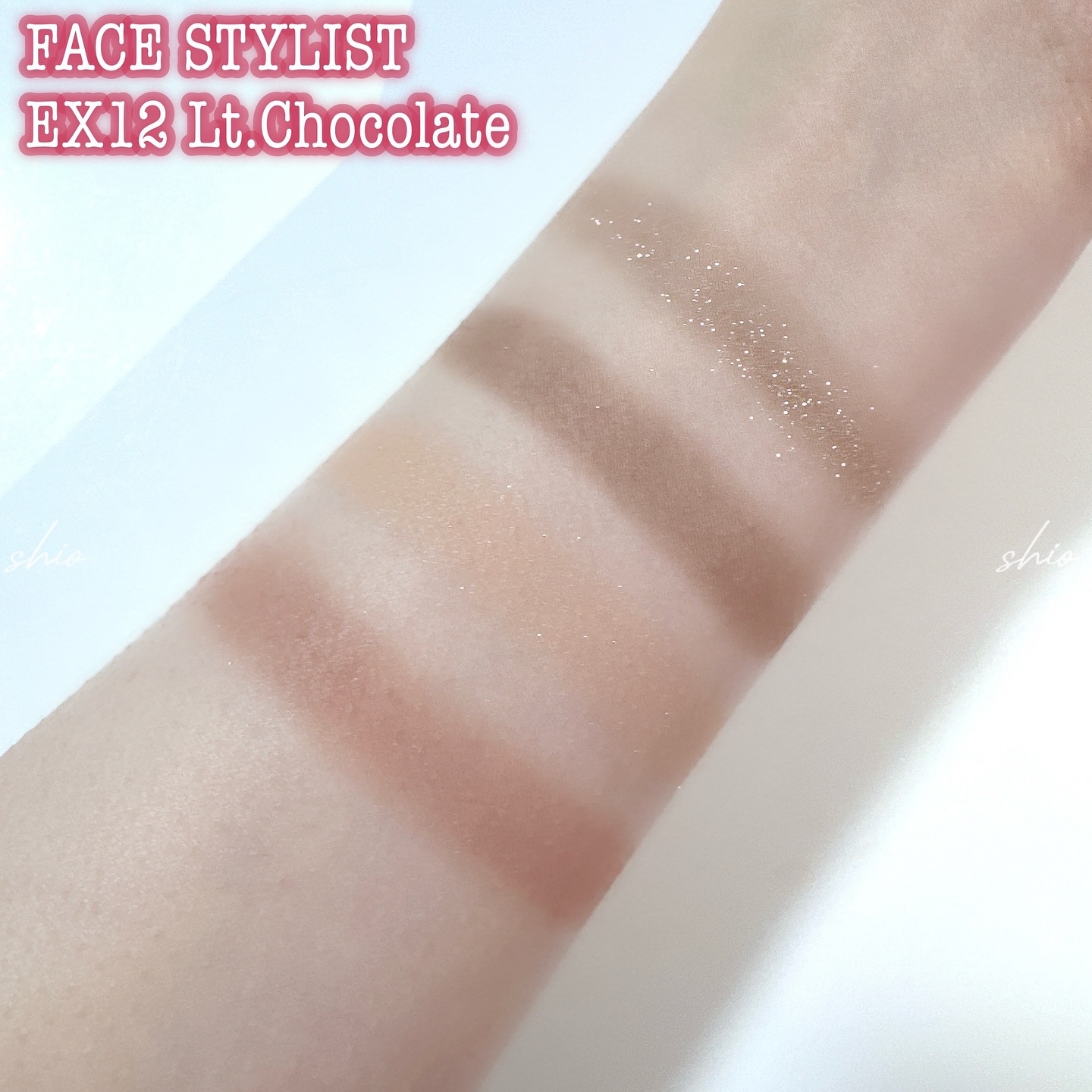 フェイス スタイリスト/SNIDEL BEAUTY/アイシャドウパレットを使ったクチコミ（3枚目）