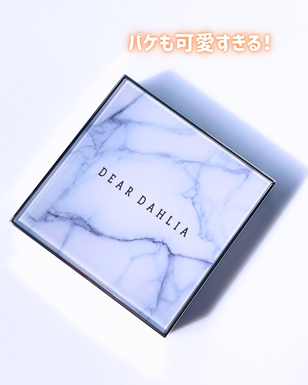 スキンルミナスハイライター/DEAR DAHLIA/パウダーハイライトを使ったクチコミ(7枚目)