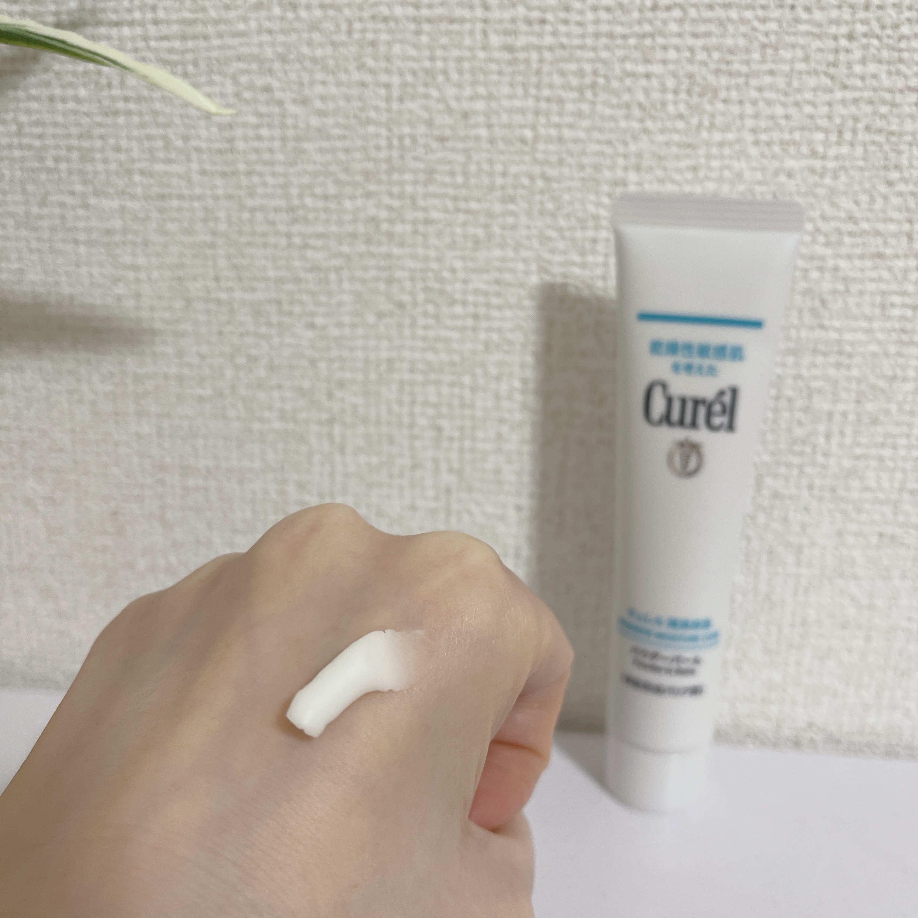 ディープモイスチャースプレー/キュレル/ミスト状化粧水を使ったクチコミ（2枚目）