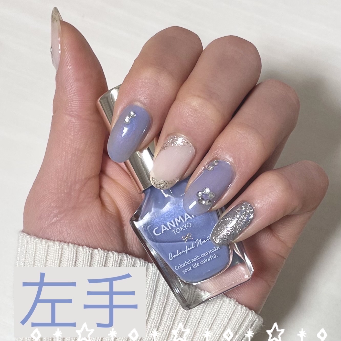 カラフルネイルズ/キャンメイク/マニキュアを使ったクチコミ（2枚目）