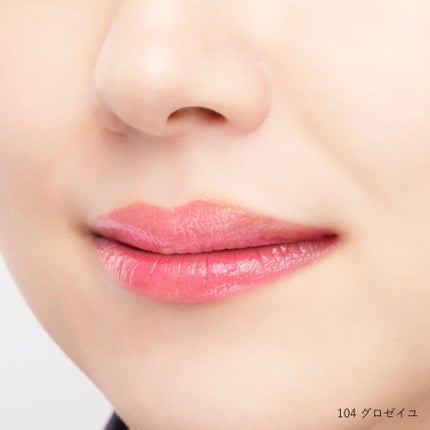 PAUL & JOE BEAUTE公式アカウント on LIPS 「本日3/18(火)より店頭で予約開始!4/1(火)より店頭と公..」(4枚目)