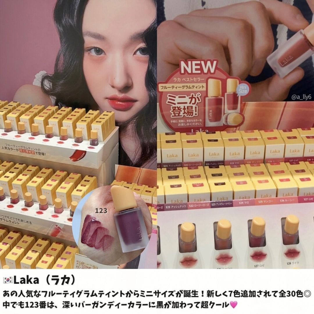 タイラテジューシーグロス J03 ローズピンクのさざ波/MISTINE/リップグロスを使ったクチコミ（3枚目）