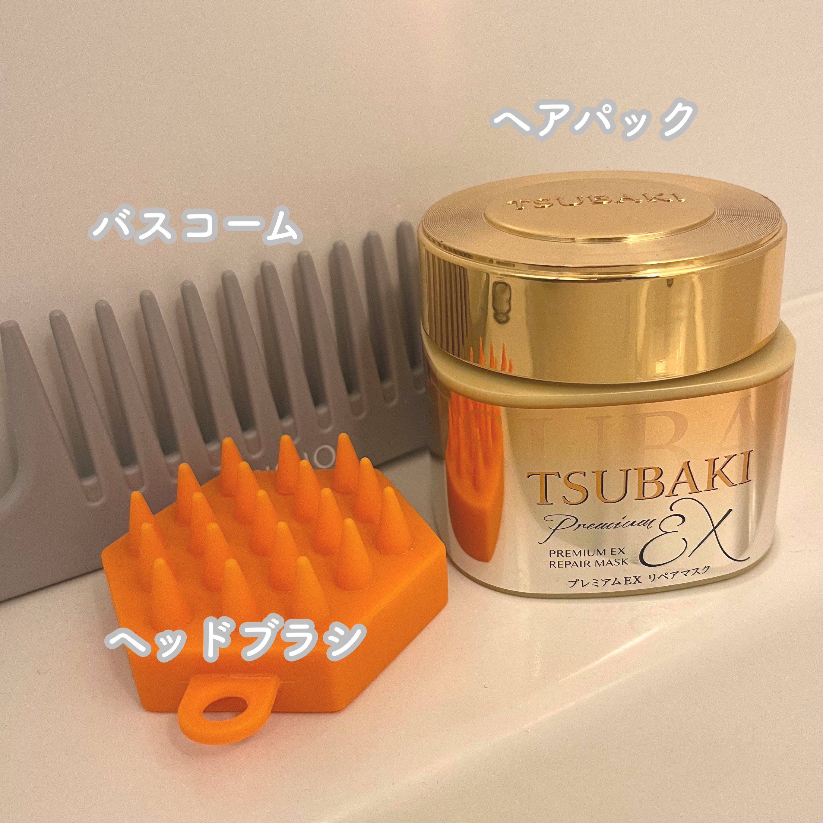 バスコーム/DAISO/ヘアコームを使ったクチコミ（2枚目）