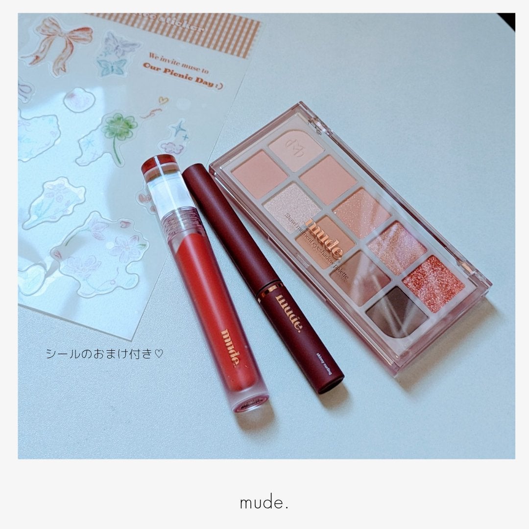 MDショールモーメント アイシャドウパレット/mude/アイシャドウパレットを使ったクチコミ(3枚目)