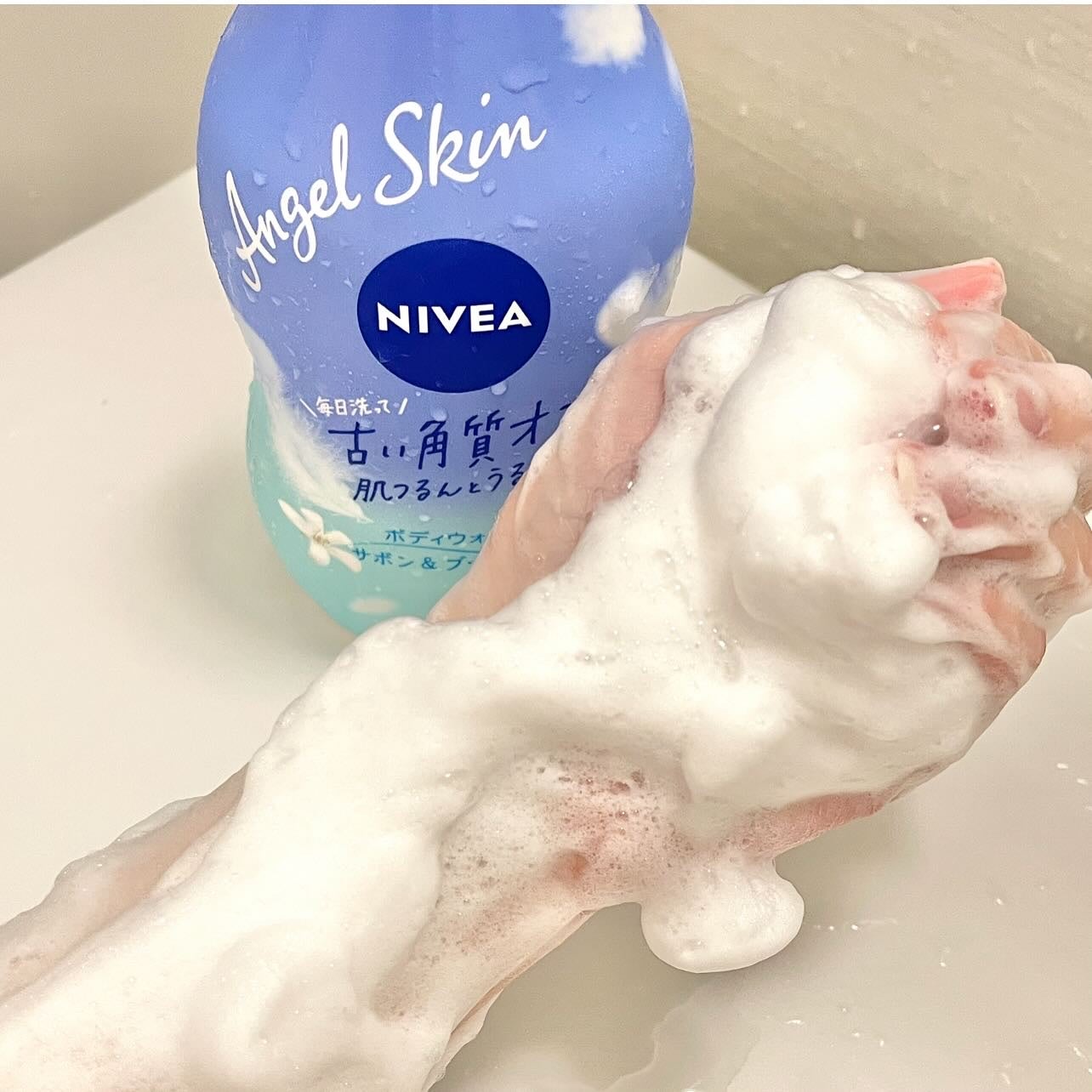 エンジェルスキン ボディウォッシュ サボン&ブーケの香り/ニベア/ボディソープを使ったクチコミ(4枚目)