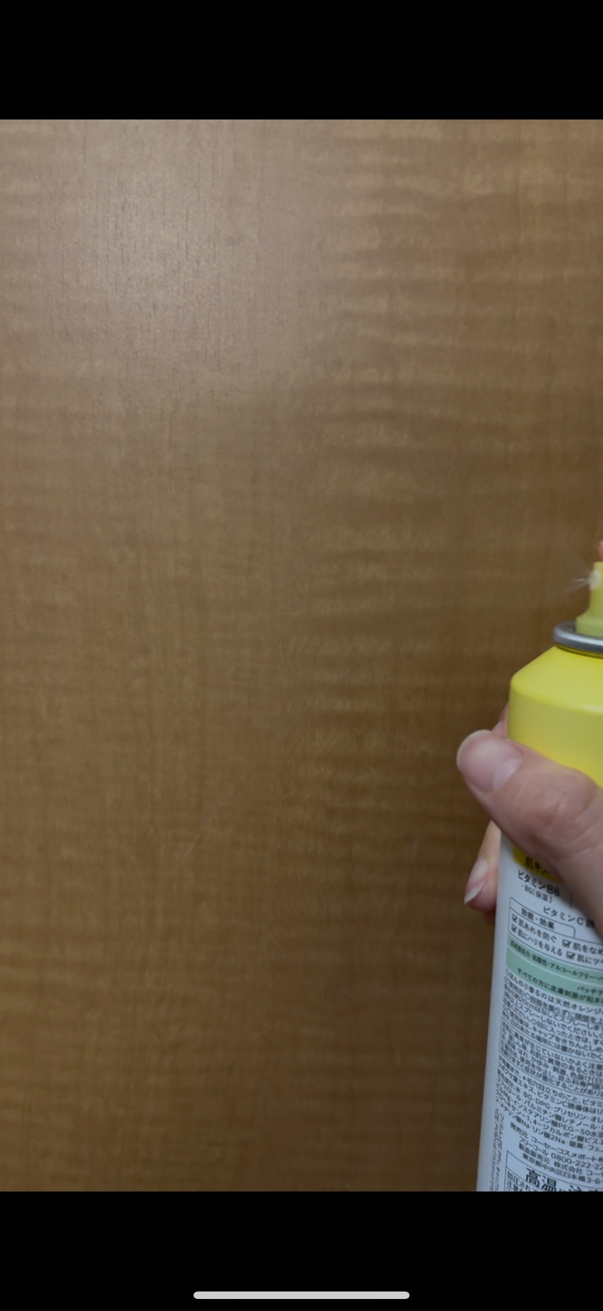 タイガレイド ウォーターミスト Ⅴ/タイガレイド/ミスト状化粧水を使ったクチコミ（3枚目）