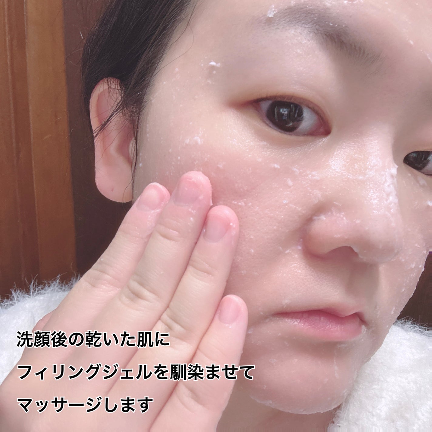 モデリングパックグロウプロジェクト/choRIN/シートマスク・パックを使ったクチコミ(4枚目)