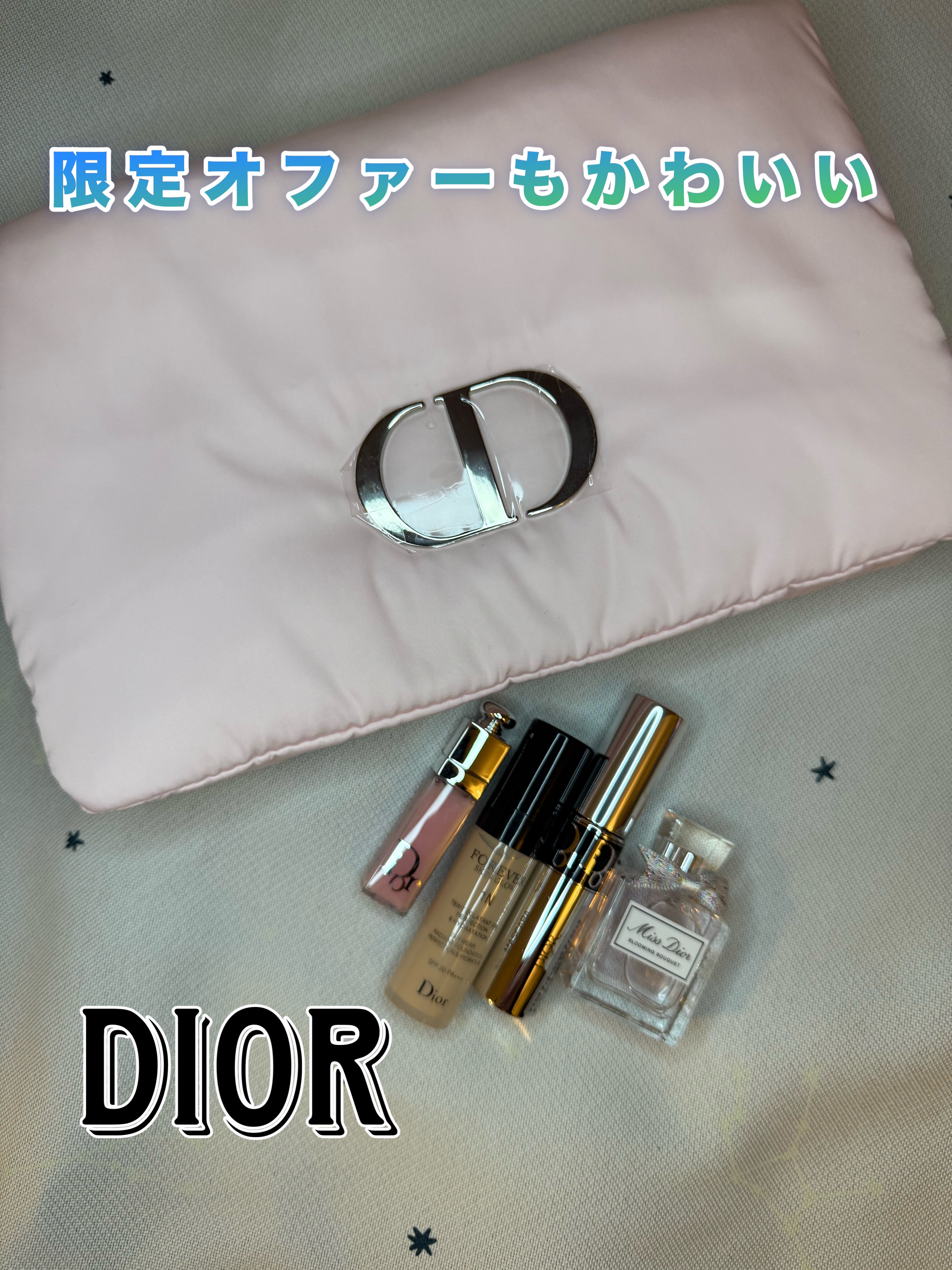 ディオールスキン フォーエヴァー フルイド グロウ/Dior/リキッドファンデーションを使ったクチコミ（1枚目）