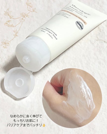 マデセルダーマリペア B5 トナー/theralogic/化粧水を使ったクチコミ(4枚目)