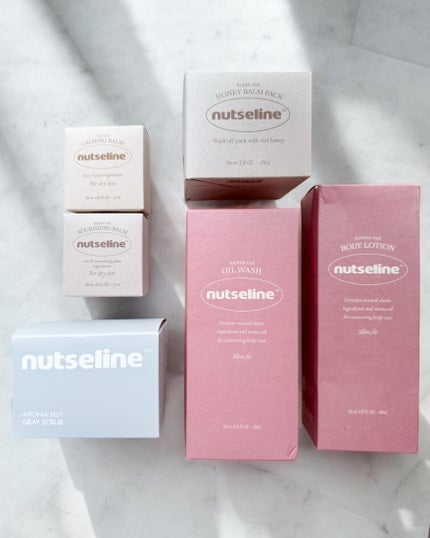 スーパーナッツナリッシングバーム/ナッツセリン/ボディクリームを使ったクチコミ(3枚目)