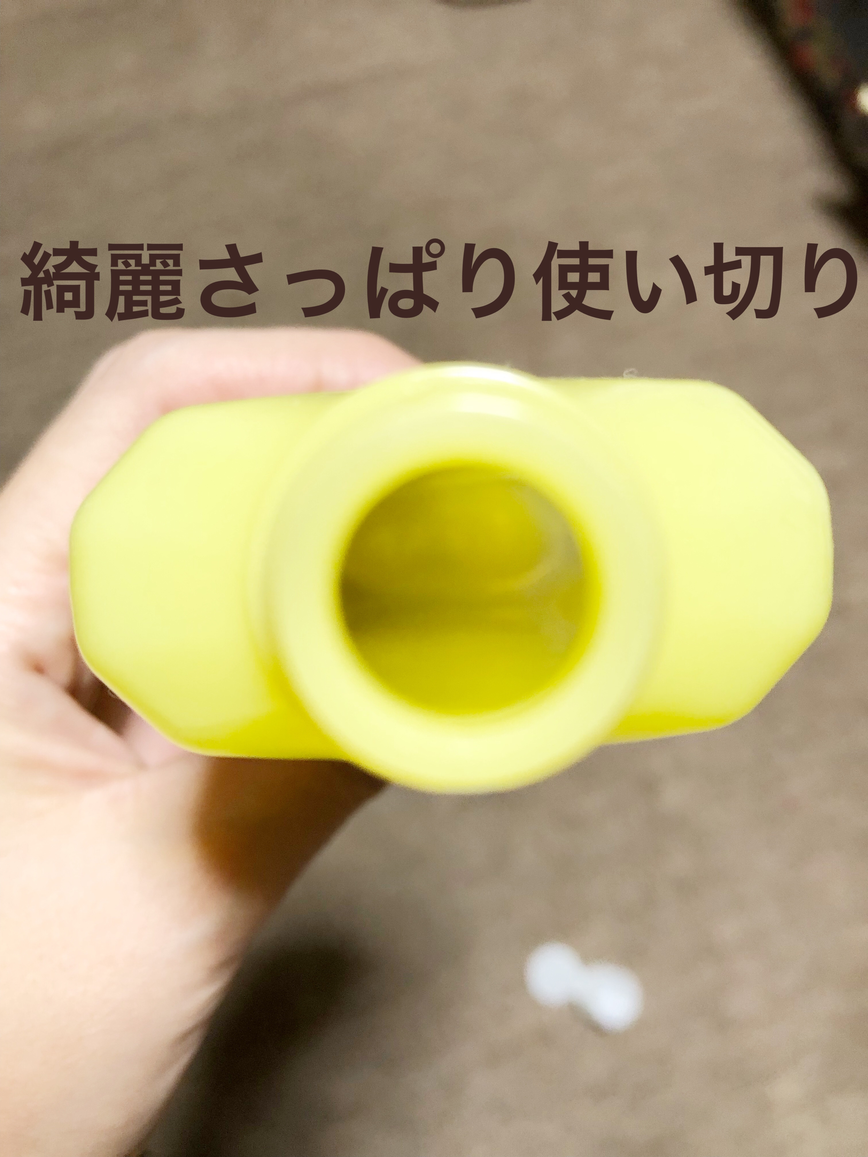 VCクリアコントロールローション/ogaコスメ研究所/化粧水を使ったクチコミ（3枚目）