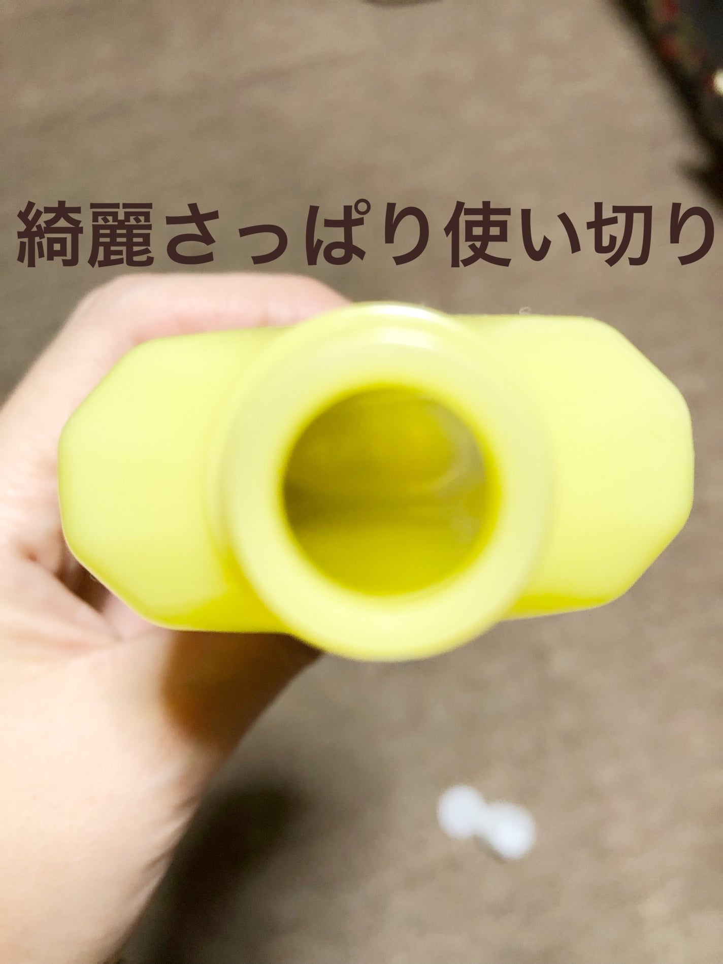 VCクリアコントロールローション/ogaコスメ研究所/化粧水を使ったクチコミ(3枚目)