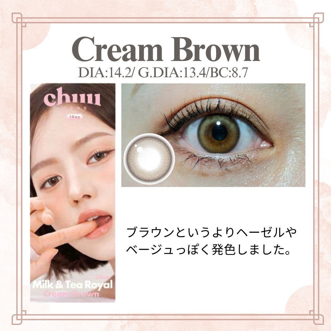 chuuLENS Milk&Tea 1day/chuu LENS/ワンデー(1DAY)カラコンを使ったクチコミ(3枚目)