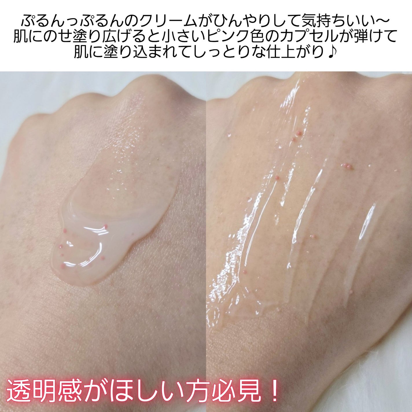 PDRNショット 1000+/fractionalCC/美容液を使ったクチコミ(7枚目)