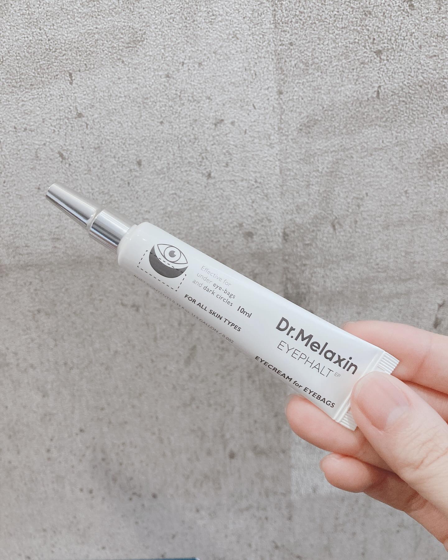 アイファルトアイバッククリーム/Dr.Melaxin/アイケア・アイクリームを使ったクチコミ（2枚目）