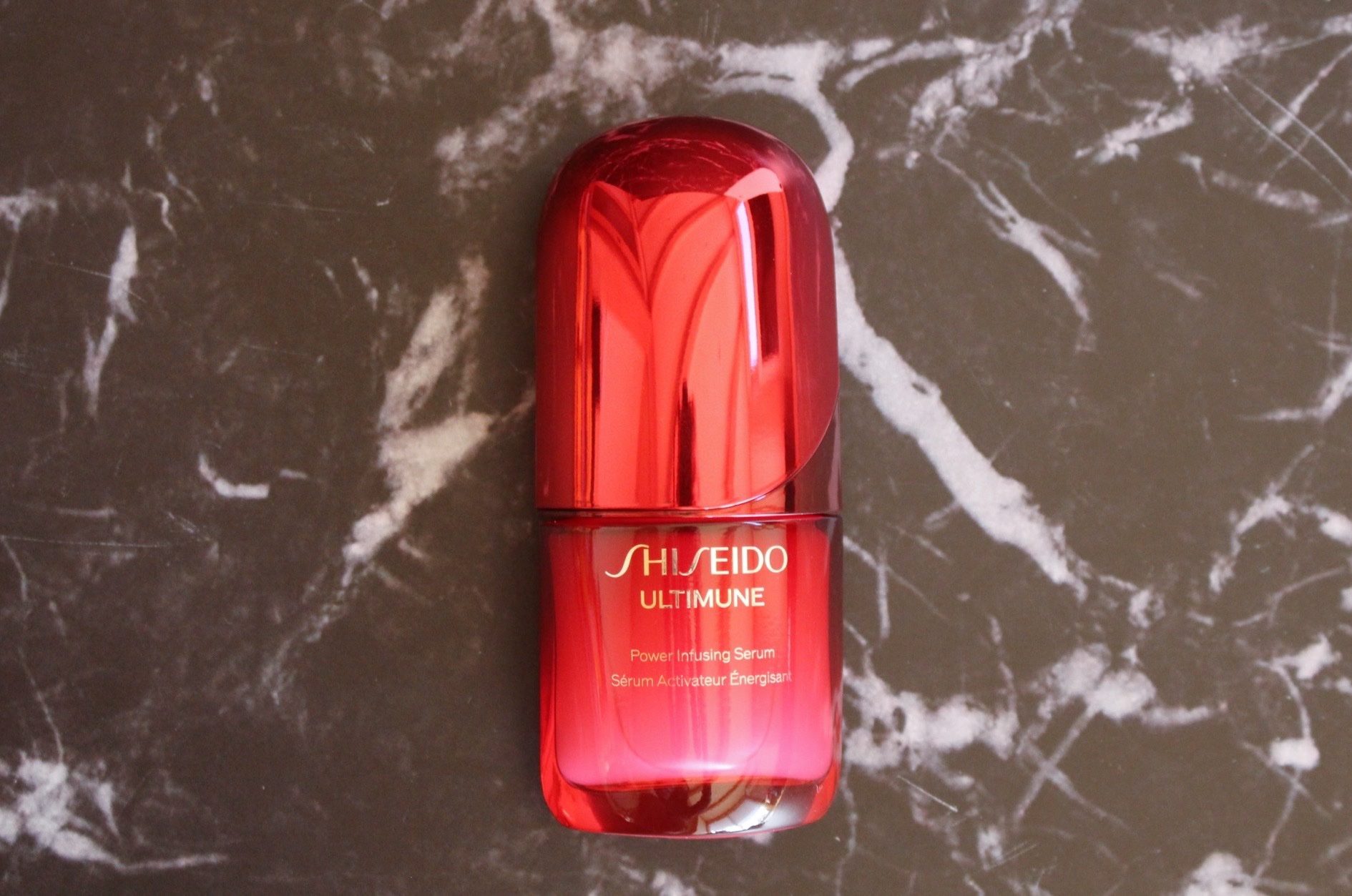 アルティミューン™ パワライジング セラム/SHISEIDO/美容液を使ったクチコミ（1枚目）