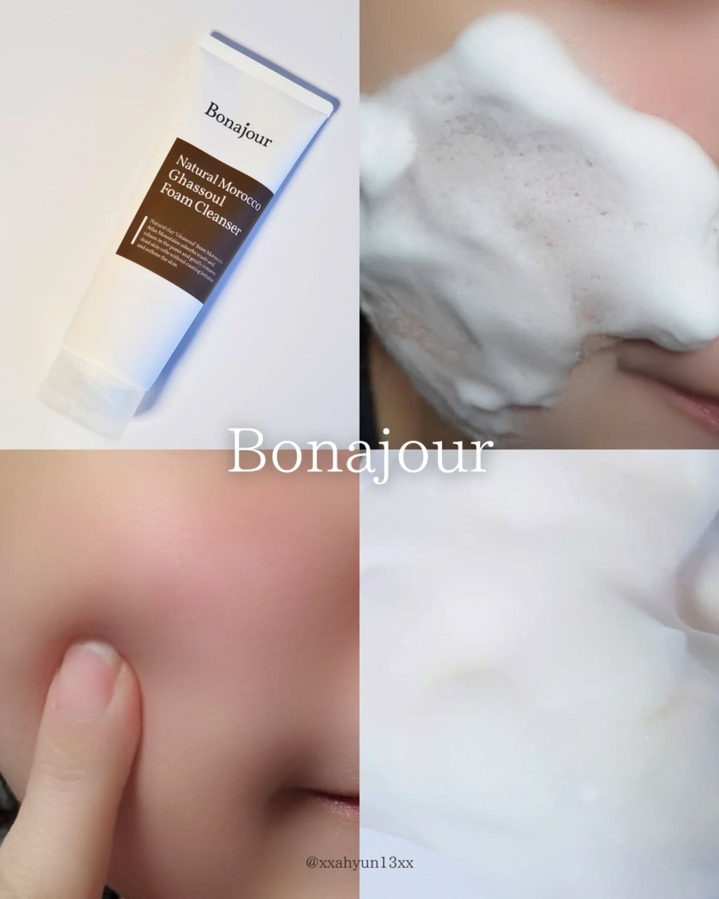 ガスールフォームクレンザー/Bonajour/洗顔フォームを使ったクチコミ（2枚目）