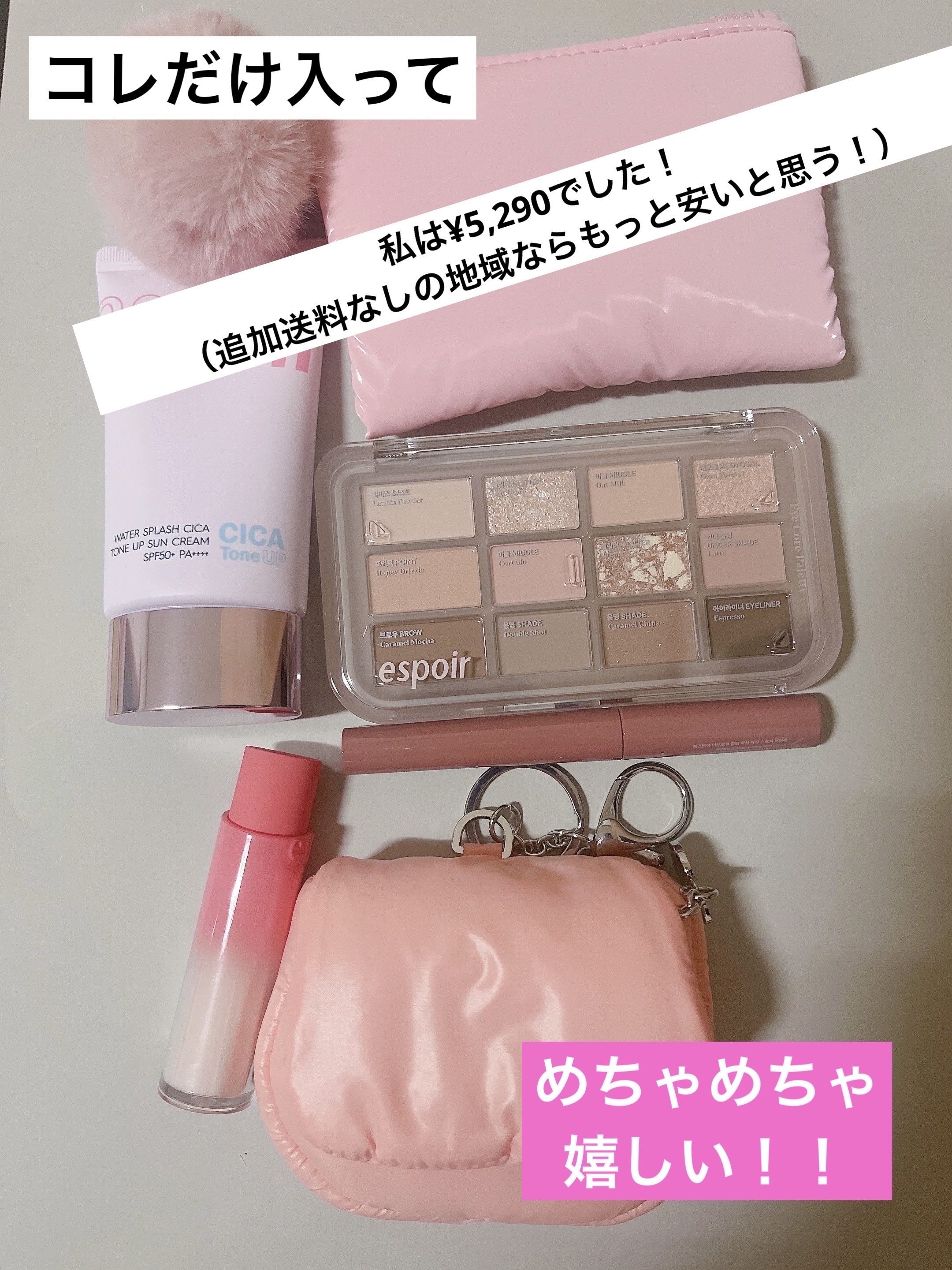 アイコアパレット ハニーオートラテ/espoir/アイシャドウパレットを使ったクチコミ（2枚目）