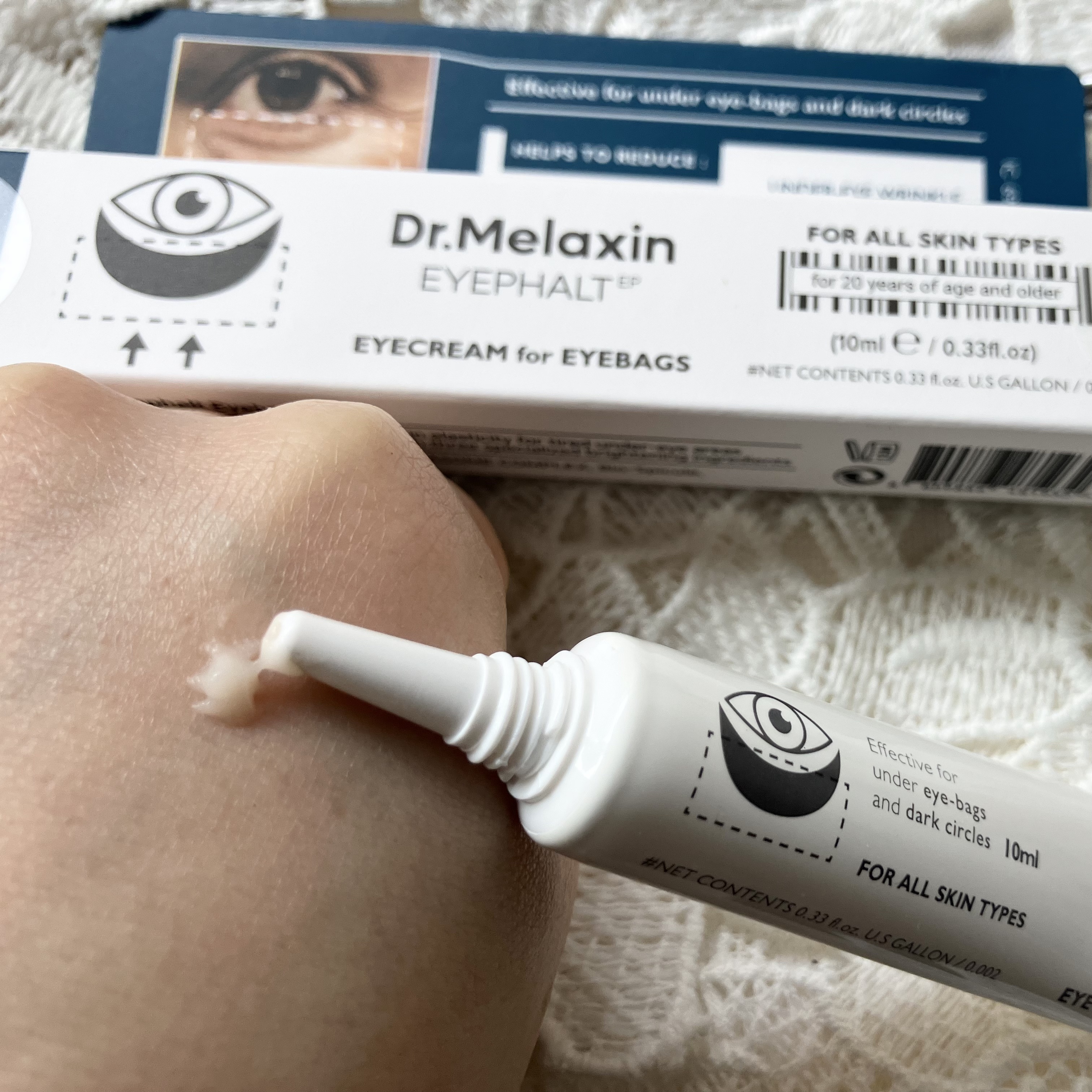 アイファルトアイバッククリーム/Dr.Melaxin/アイケア・アイクリームを使ったクチコミ（2枚目）