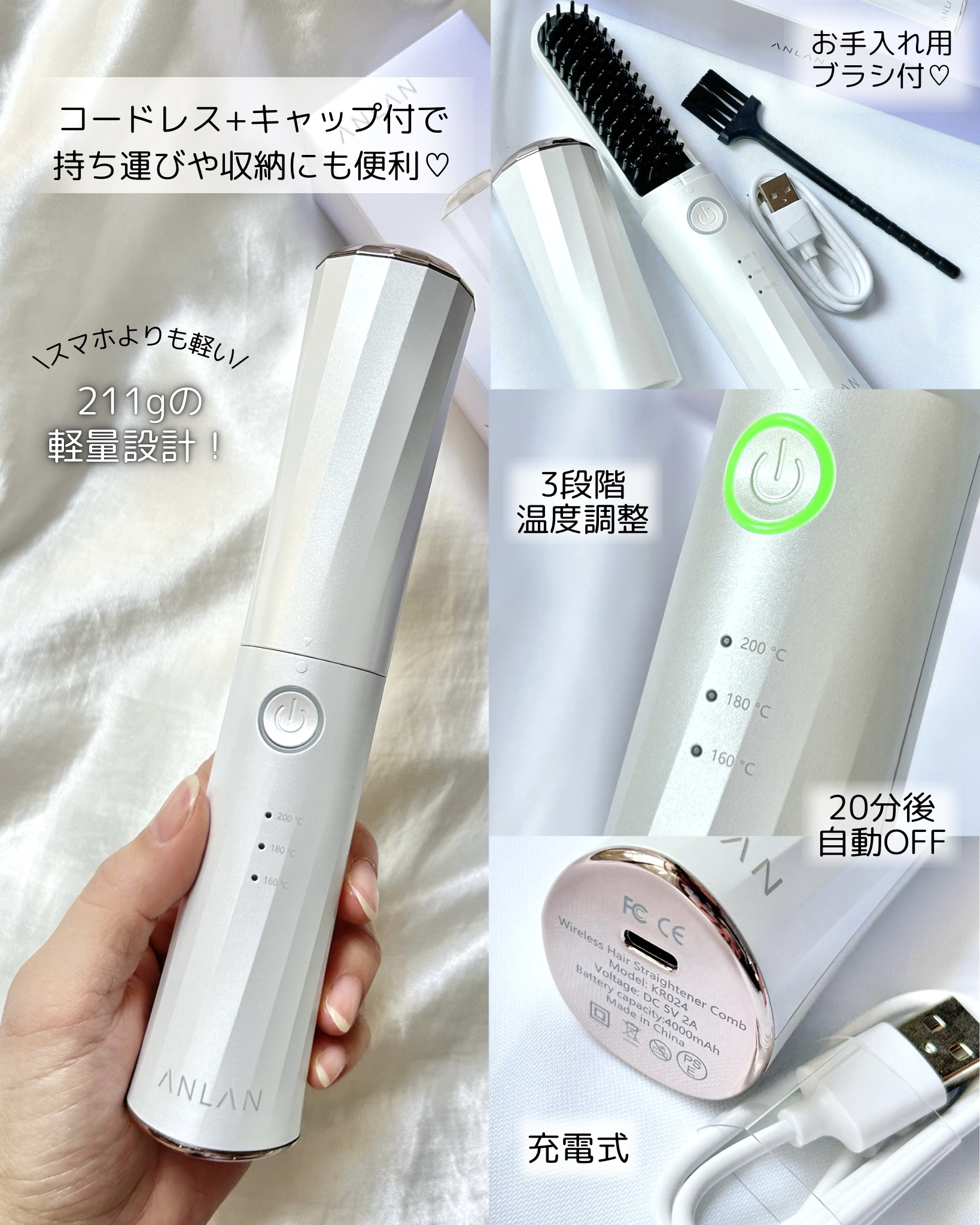 を使ったクチコミ（3枚目）