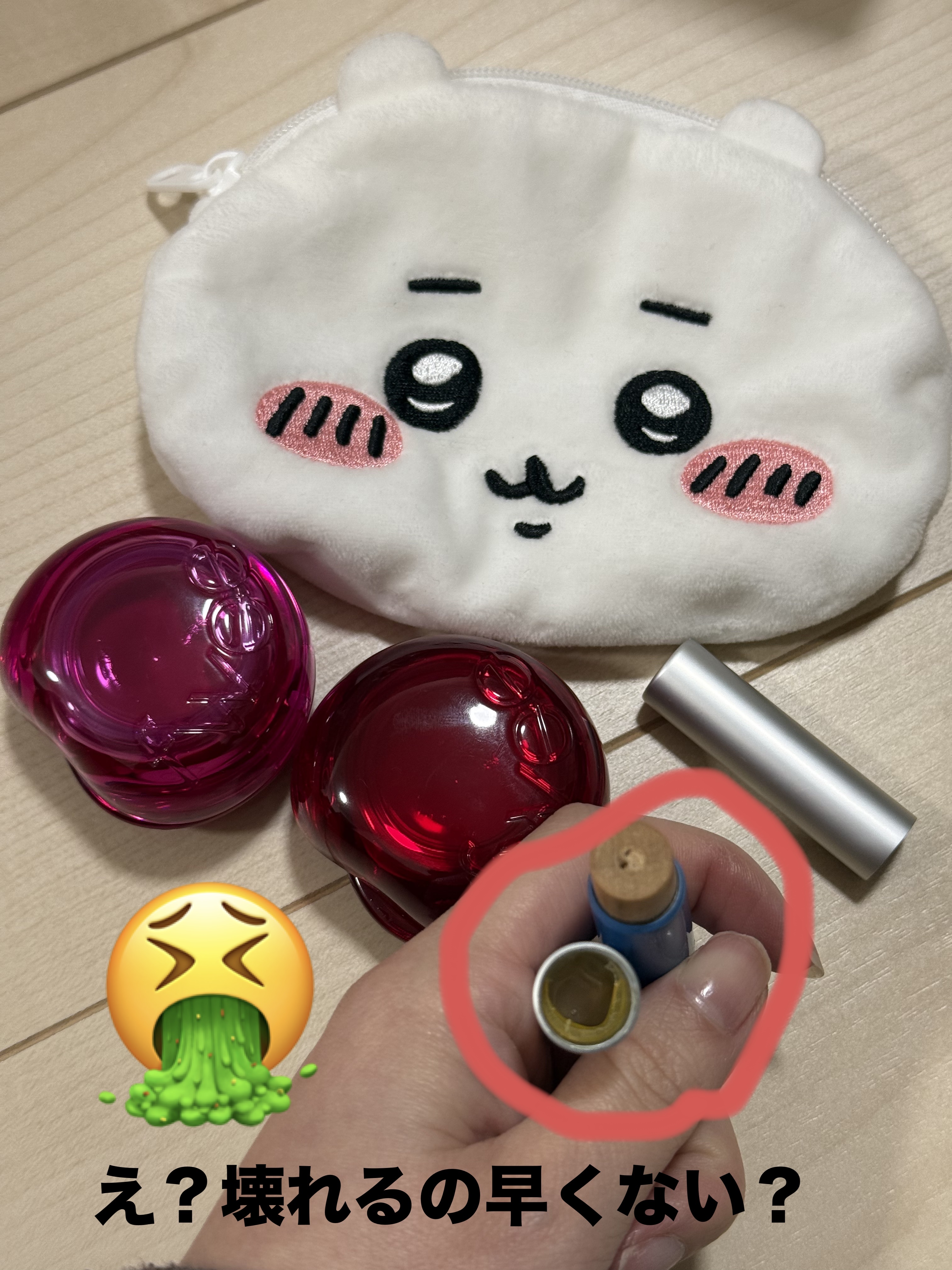 フィー フィンガーライク シリコン リップブラシ/fwee/メイクブラシを使ったクチコミ（1枚目）