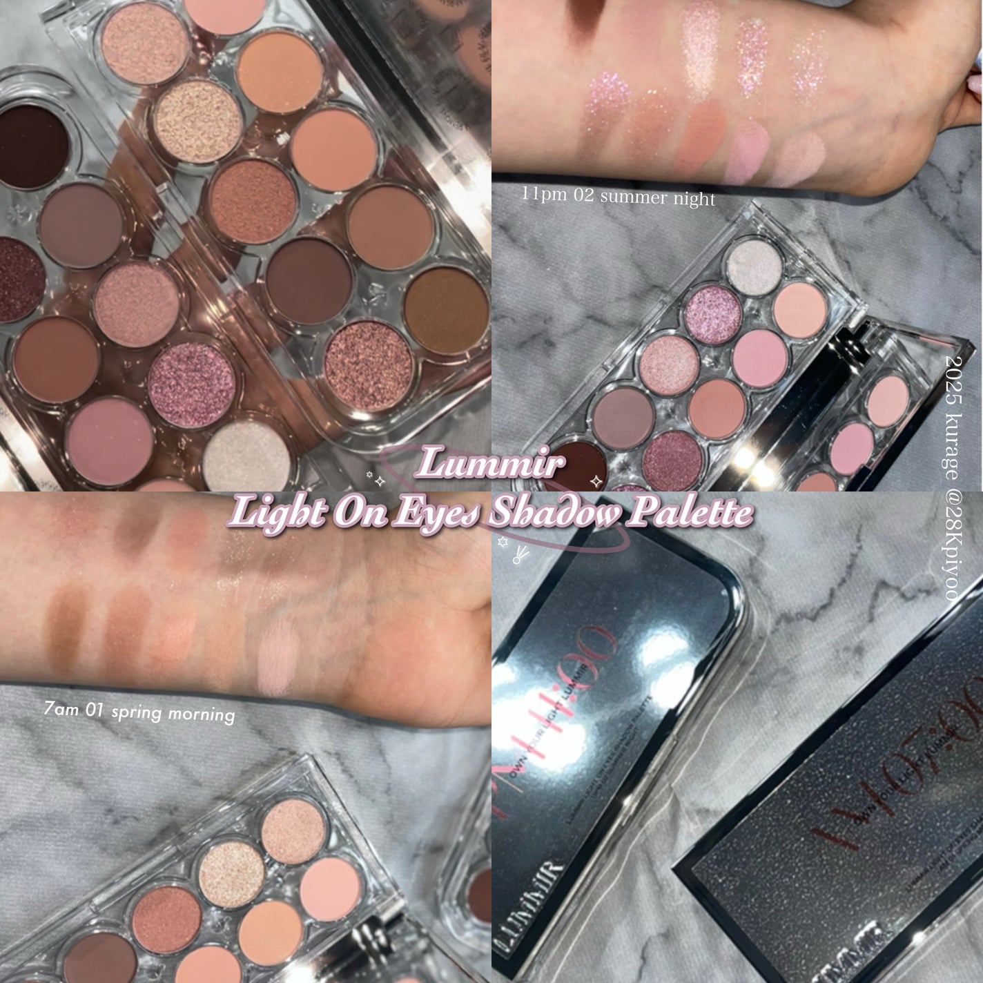 ライト オン アイズ シャドウ パレット/Lummir/アイシャドウパレットを使ったクチコミ(1枚目)
