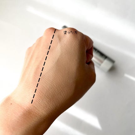 スキンセラムファンデーション/qiolo/リキッドファンデーションを使ったクチコミ(4枚目)